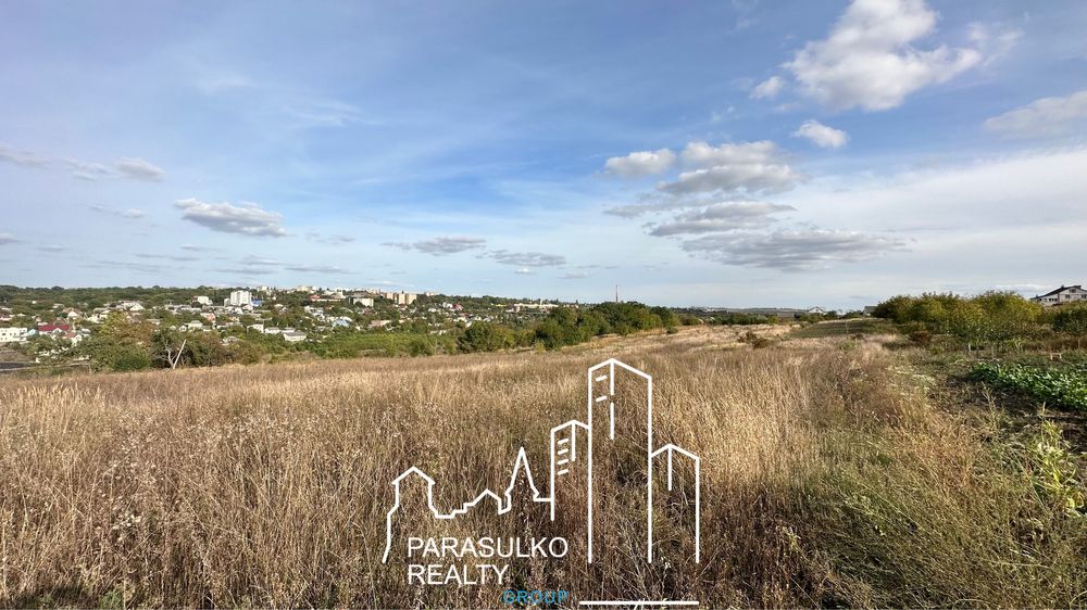 Продам неймовірну земельну ділянку в шикарному місці