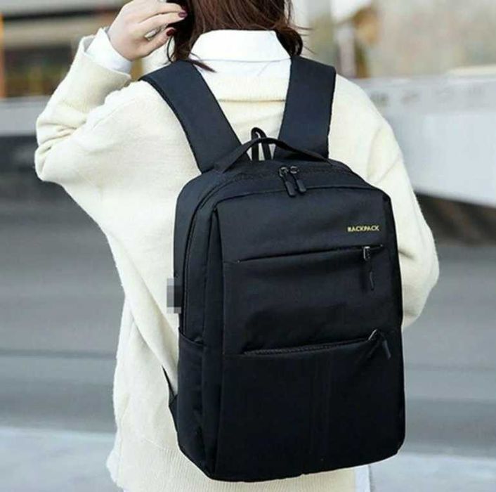 Комплект Рюкзак + Сумка + Кошелек 3 в 1