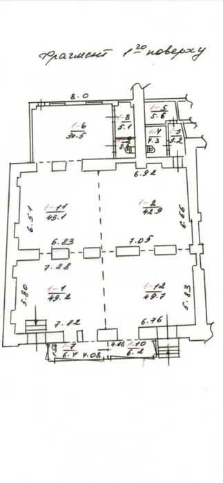 Продаж фасадного приміщення 250 м кв. центр