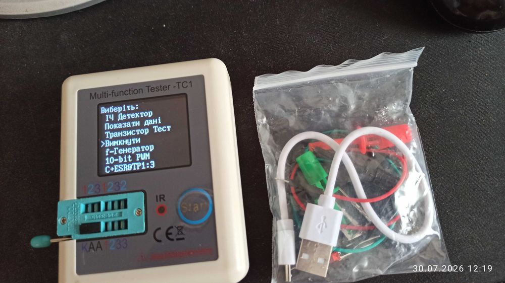 Транзистор Тестер ТС1, укр.прошивка розширена, Atmega328