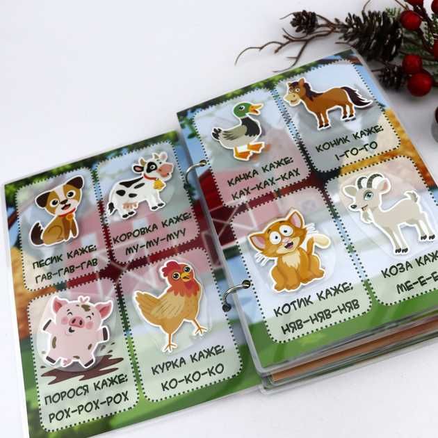 перша книга малюка на липучках