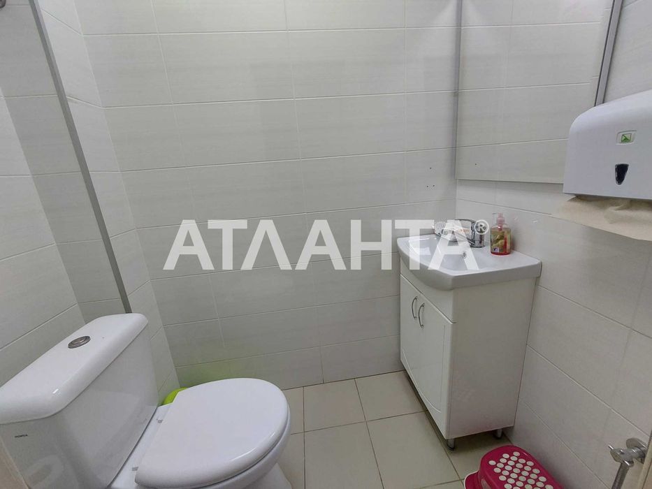 Коммерческое  помещение  68 м2 ЖК РАДУЖНЫЙ