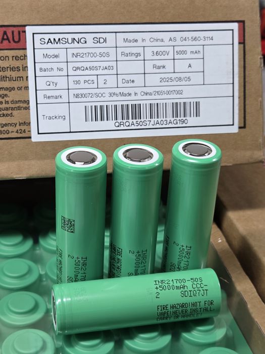 В наявності нові ЯКІСНІ акум 21700 Samsung 50S