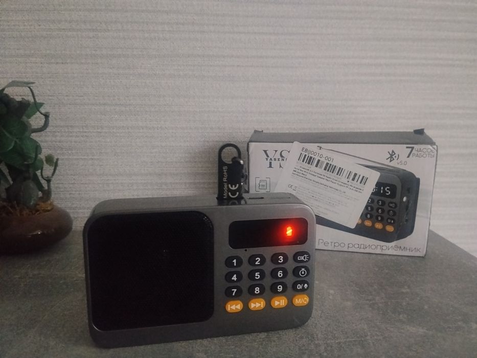 Якісне FM радіо, акум 18650, Type-C, MP3, Bluetooth, ліхтарик