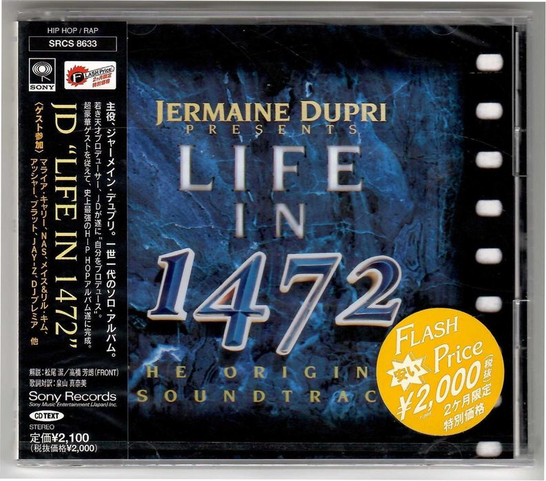 Jermaine Dupri - Life In 1472 Original Soundtrack - CD OBI JAPAN Nowa