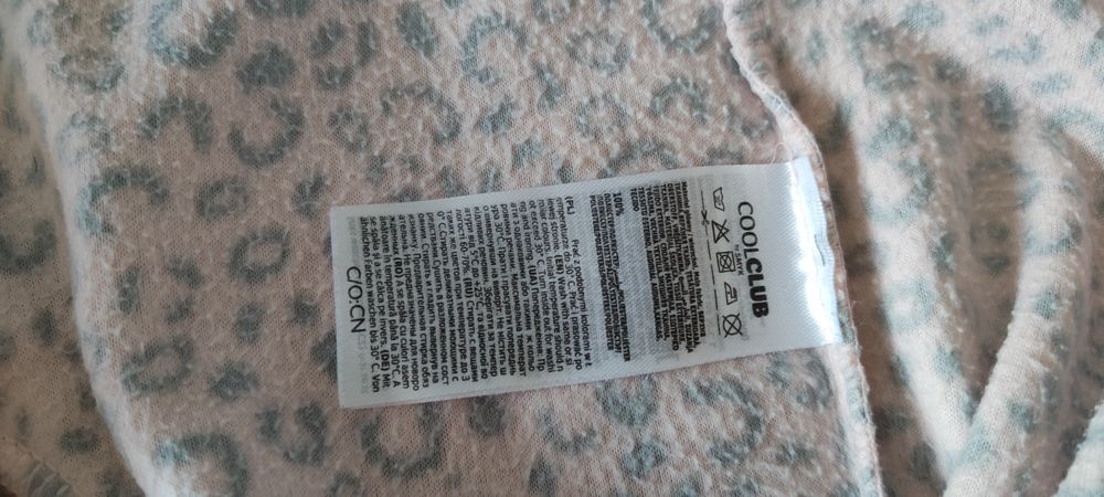 Pajac Cool Club roz. 68