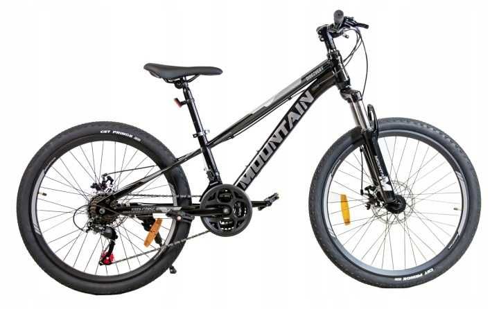 ROWER GÓRSKI MTB 24 CALI na komunie amortyzajca HAMULCE TARCZOWE 130-145cm