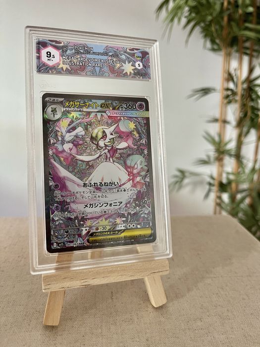 Mega Gardevoir EX SAR graded 9,5 em Japones