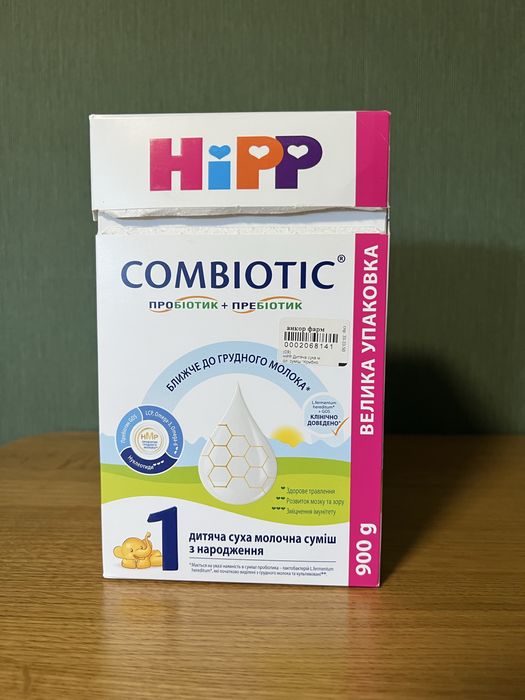 Hipp Combiotic 1 суміш дитяча 450г