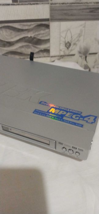 DVD видеоплеер ВВК DV311S