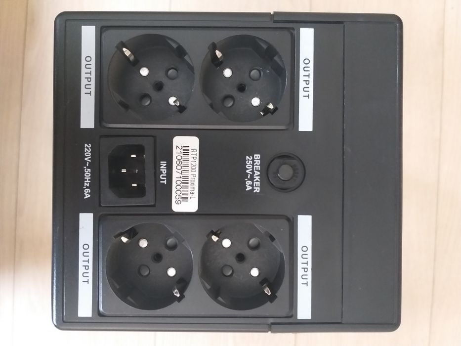 Бесперебойный блок питания, UPS