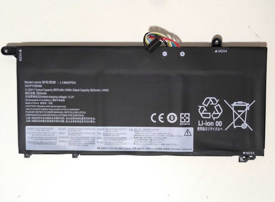 АКБ к Lenovo 45N1005 01AV427 L12S L15M L17C L19C L19L L19M L20C 00HW0