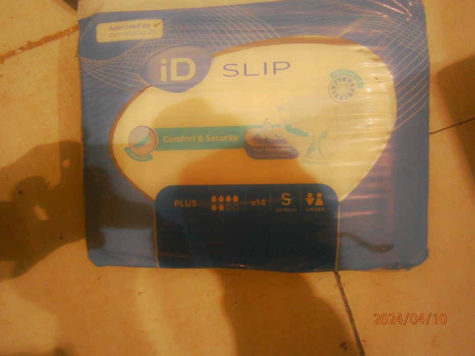 инвалидная коляска.