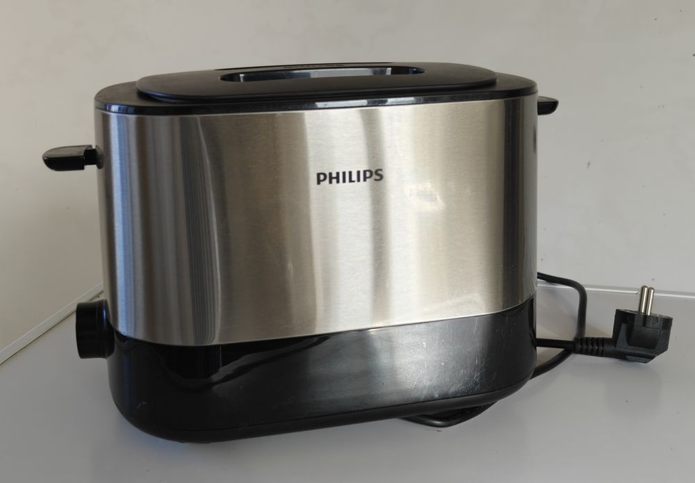 Тостер Philips HD2638