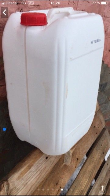 Канистра пластиковая. Канистра20л.