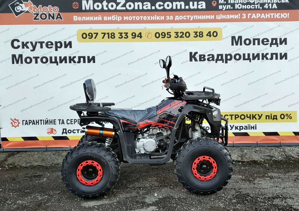 Квадроцикл Tundra 150cc 2026р. Black пів-автомат 3+1 Доставка по Укр.