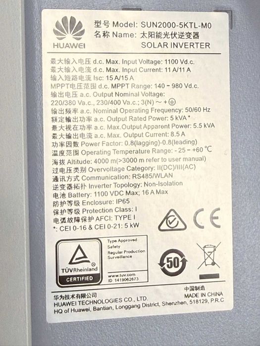 Falownik HUAWEI SUN 2000-5KTL-M0