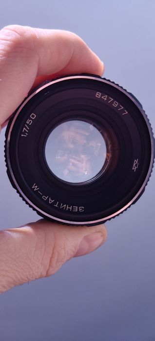 Zenitar-M 50mm f1.7 - po serwisie