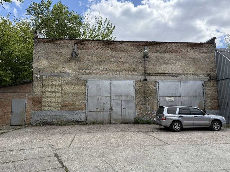 Продаж майнового Комплексу 4500м2 / 1.4 Га. Академістечко. Київ