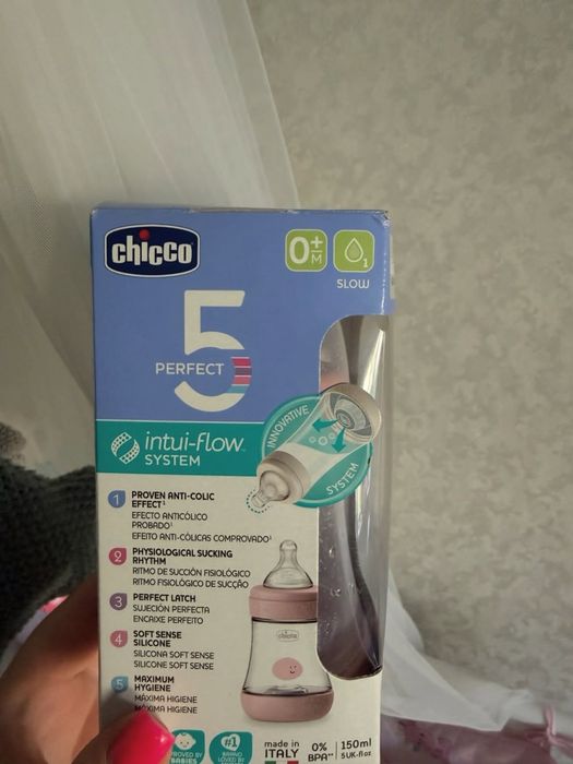Пляшка Chicco intui-flow SYSTEM 0+