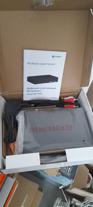 Супутниковий ресивер (тюнер) Viasat Strong SRT 7602