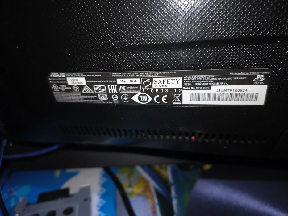 Продам настольный ПК Vinga