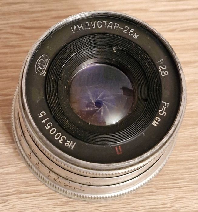 Фотообъектив Индустар-26м 1:2.8 F=5см (ФЭД)