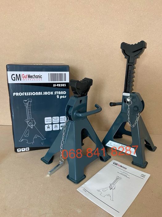 Підставки під авто усиленні Gut Meister 3 т Німеччина