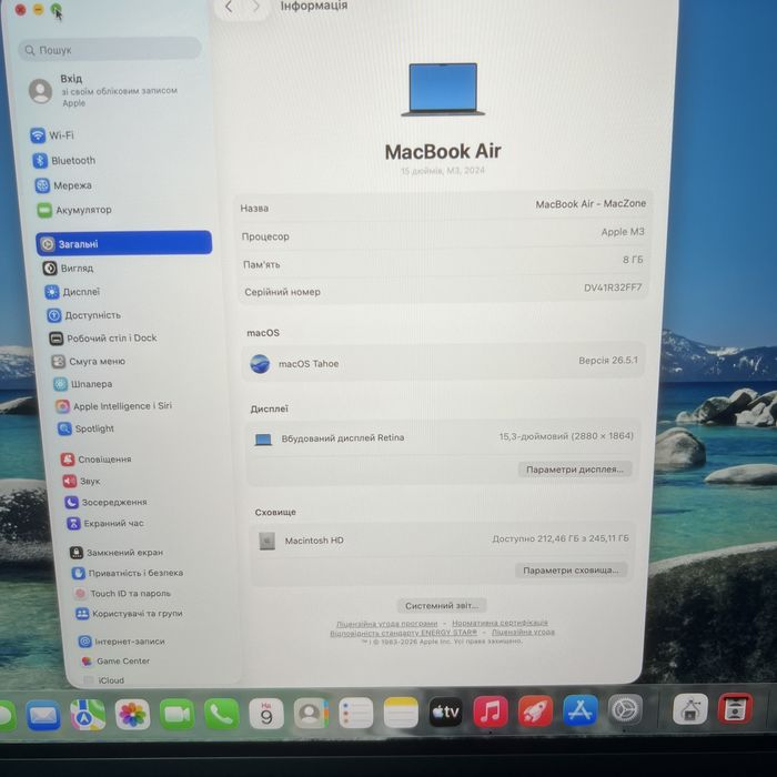 ІДЕАЛ • Macbook Air 15 2024 M3 8Gb | 256Gb • ГАРАНТІЯ Макбук М3 Київ