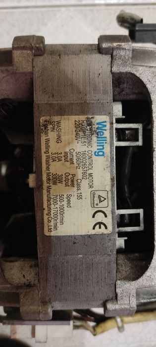 Двигун пральної машини Indesit