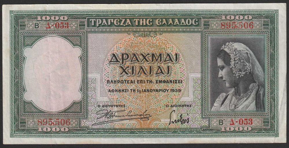 GRECJA 1000 drachm 1939 rok - nr  ,506 -
