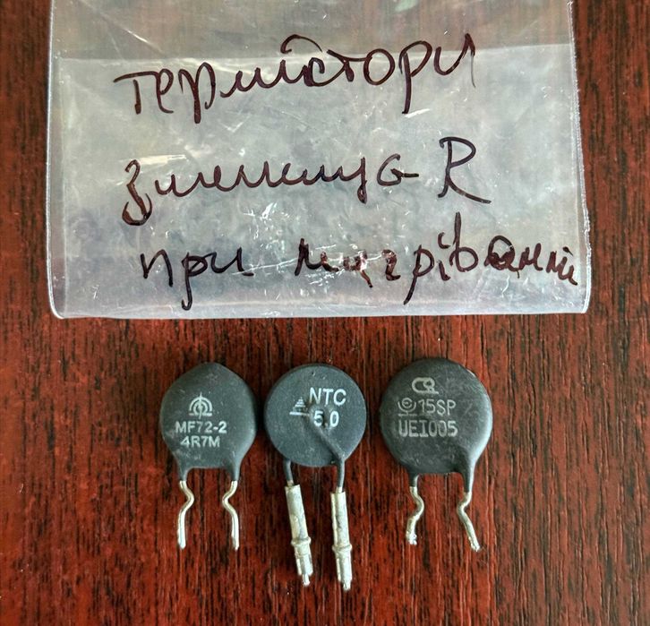 Варистор TVR 20D471 10D561К 14D391К 7D421К 10D431К 10D361 7D391 NTC-термістори