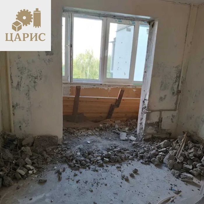 Резка дверных и оконных проемов. Вырезать дверь, окно. Расширение.