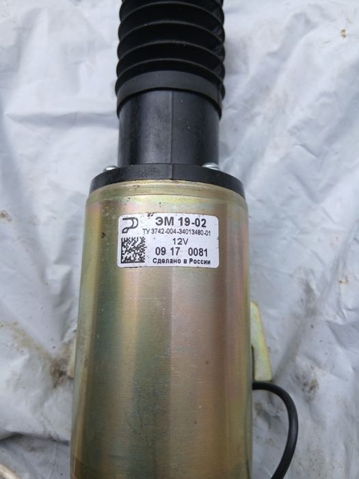 Продам електромагнітний клапан глушіння двигуна ЕМ 19-02.