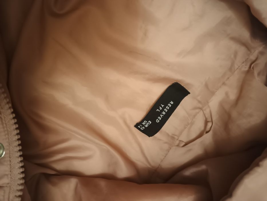 Куртка жіноча reserved