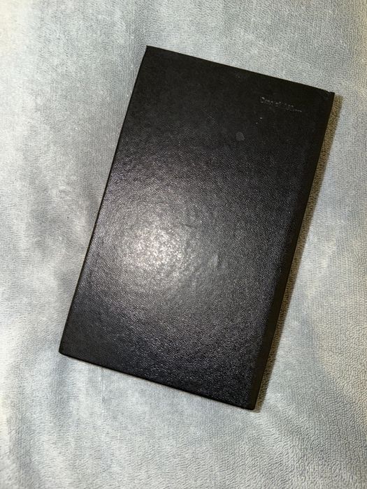 Śledztwo Katar Stanisław Lem