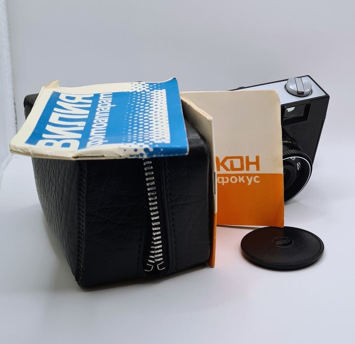 VILIA aparat analogowy ZSRR | KOMPLET + etui + instrukcja | Triplet 40