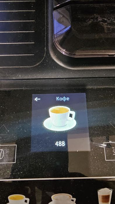 Кофемашина SIEMENS EQ500