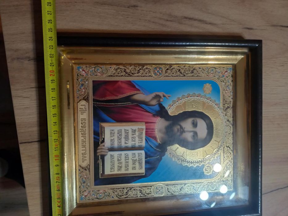 Obraz ikony Chrystusa