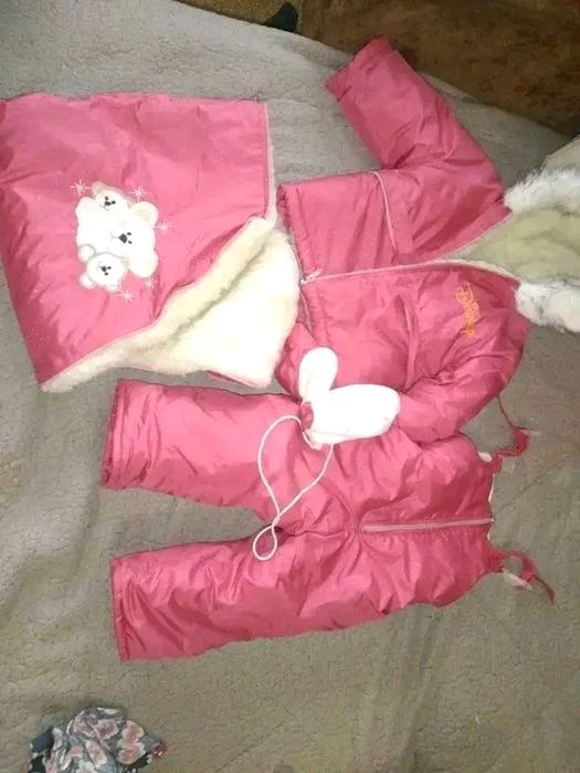 Срочно состояние новых