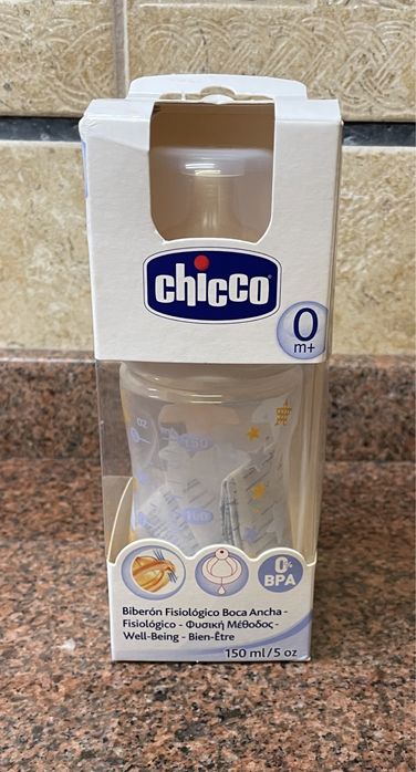 6 Biberões Philips Avent, 1 Biberon Chico