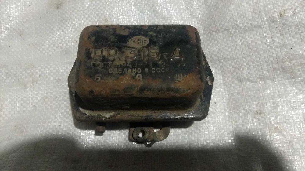 Реле регулятор РР 315Д