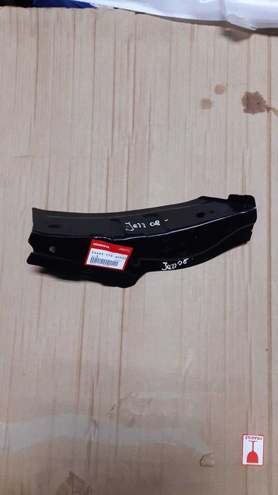 Honda Jazz III 2008- Podłużnica