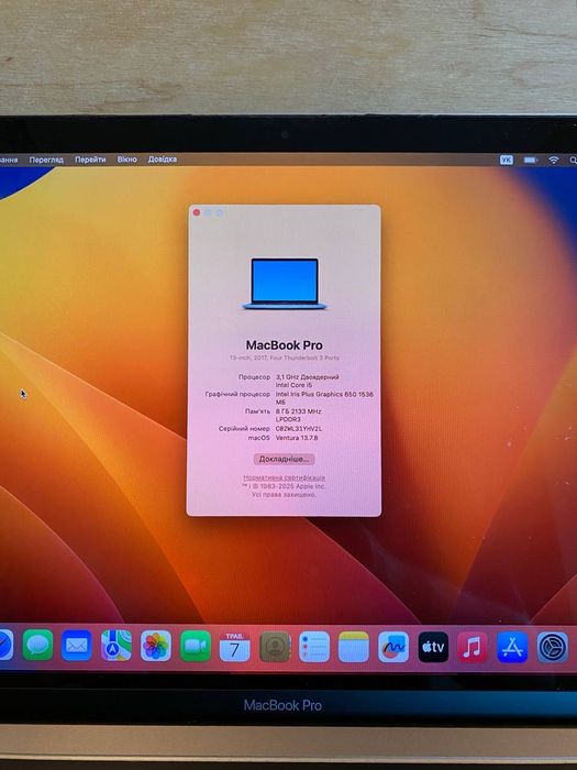 MacBook Pro 13-inch, 2018

+3

Le Apple MacBook Pro (13-inch,

2017).