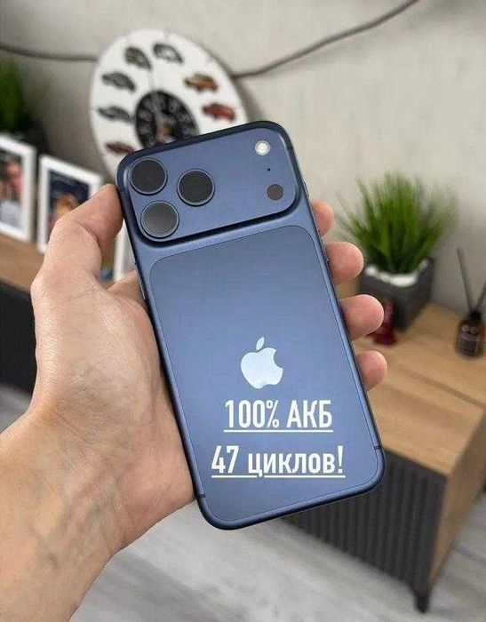 iPhone 17 Pro Max, 256 ГБ, eSIM