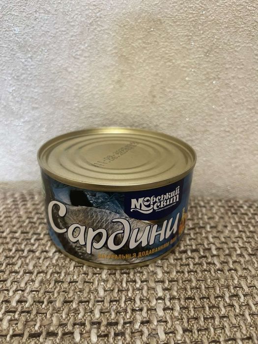 Скумбрія сардина кілька бички шпроти тунець салака в оліі та томаті