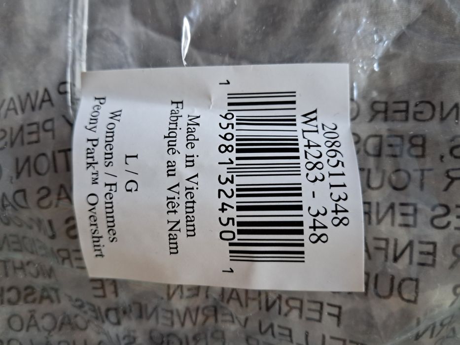 Нова стьобана куртка коламбія Columbia  р. Л