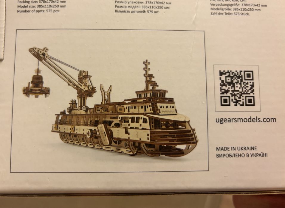 Ugears statek badawczy nowy folia. Research Vessel