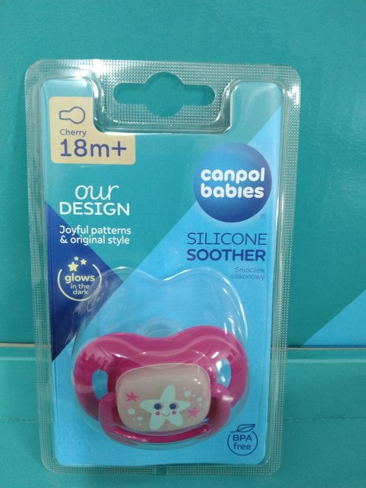 Smoczek Canpol silikonowy kulka kuleczka okrągły 18+ cumel gryzak uspo
