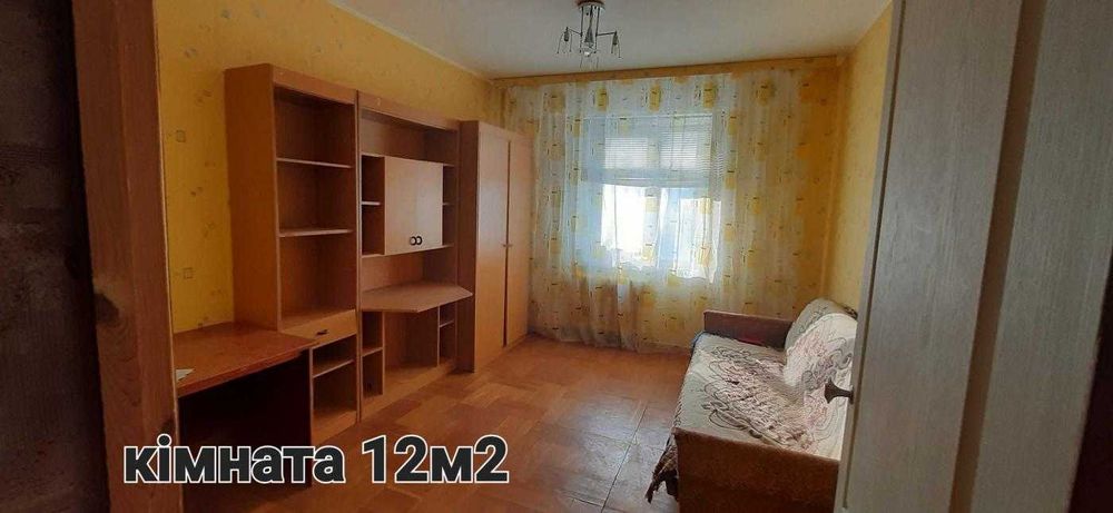 RLT S01 Оренда 2 кімнатної квартири в районі Епіцентру